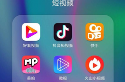隆戈：赖因德斯几小时内接受曼城体检+签约，转会费总额7000万欧
